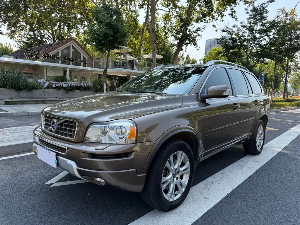 Volvo XC Classic