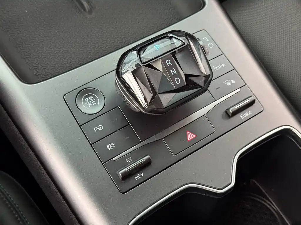 BYD Pro New Energy — миниатюра 18