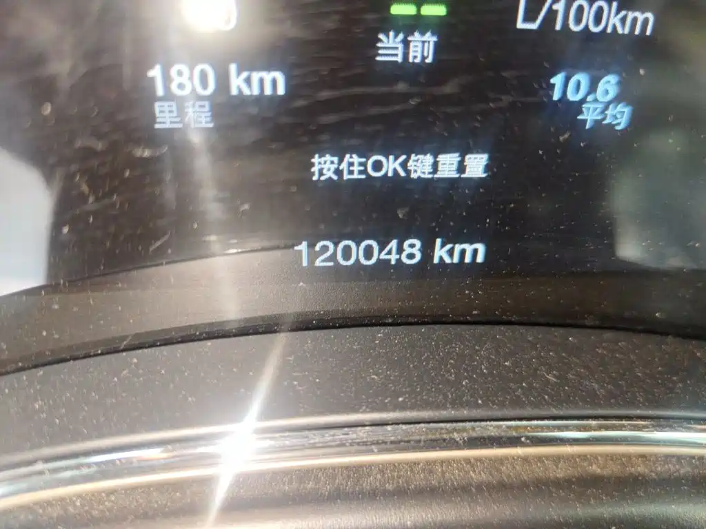 Jeep Grand Cherokee (Import) — миниатюра 13