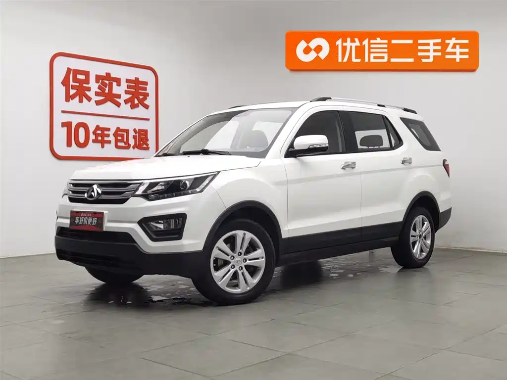 Oshan Oushang CX70 2017