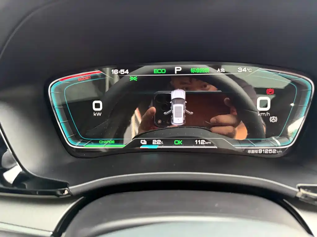 BYD PLUS New Energy — миниатюра 20