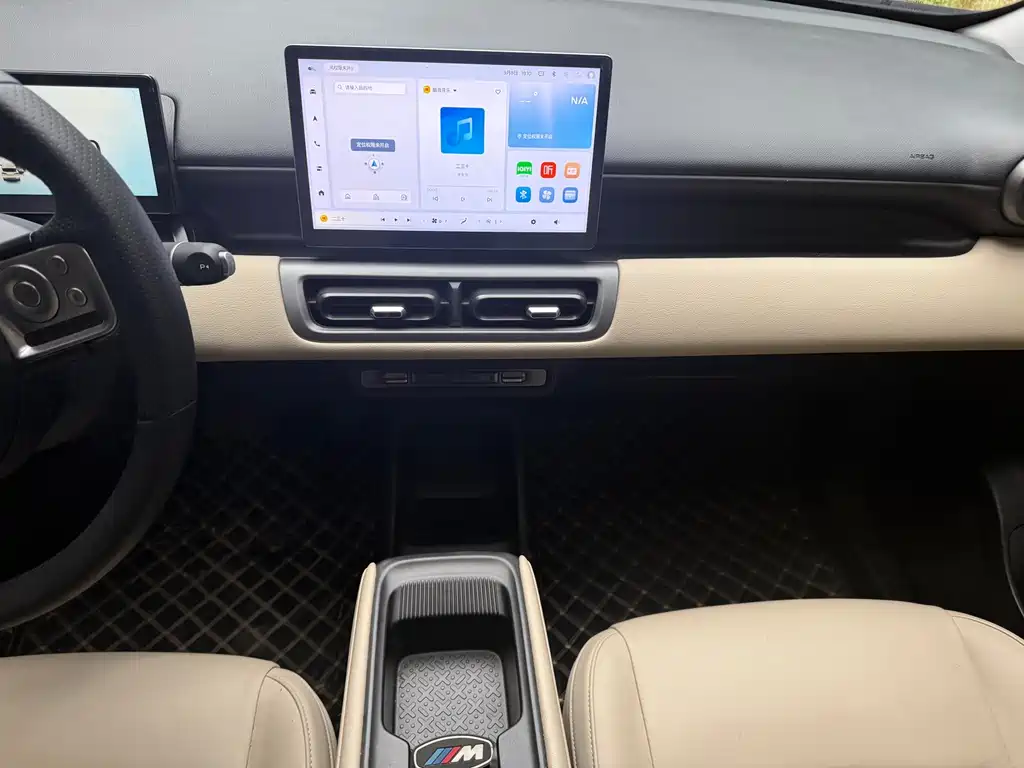 Wuling Bingo PLUS — миниатюра 14