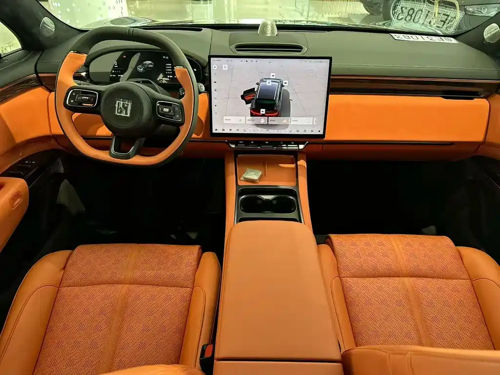 ZEEKR EXTREME KRYPTON 7X