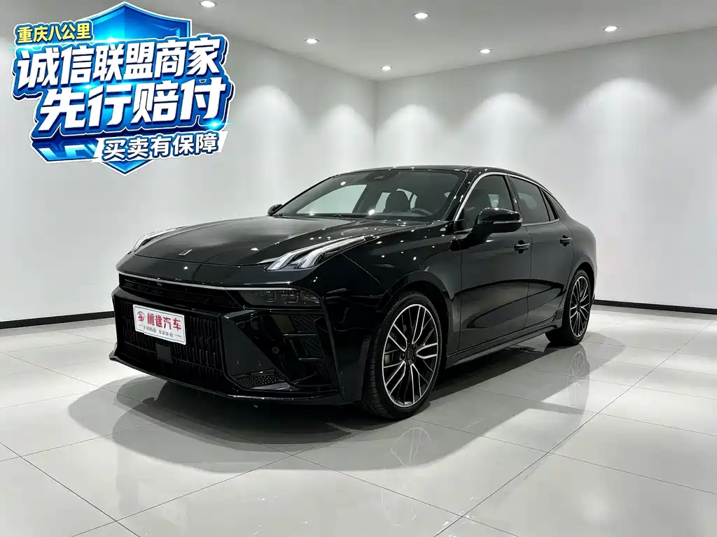 Lynk & Co 03