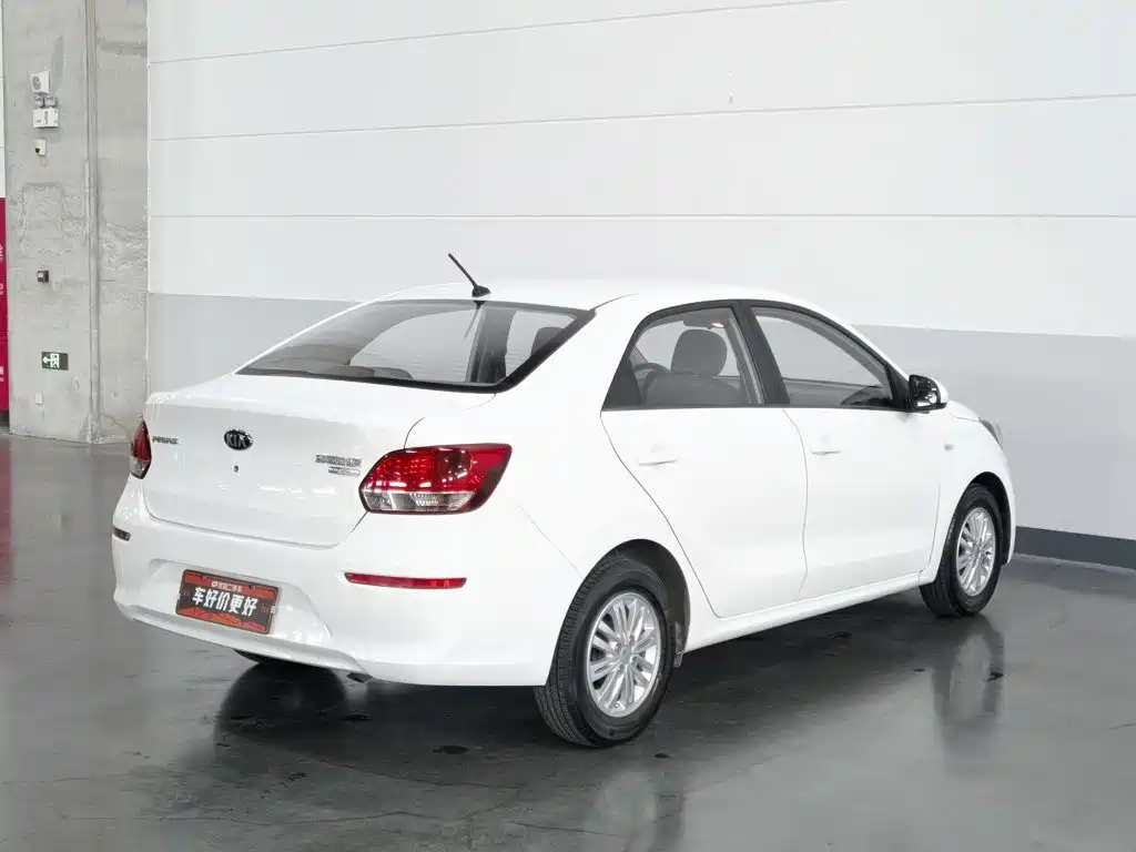 Kia Huanchi — миниатюра 2
