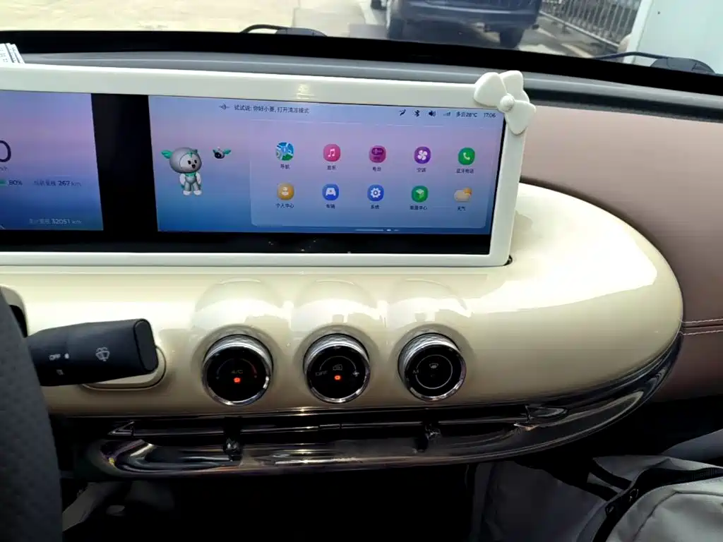 Wuling Bingo — миниатюра 13