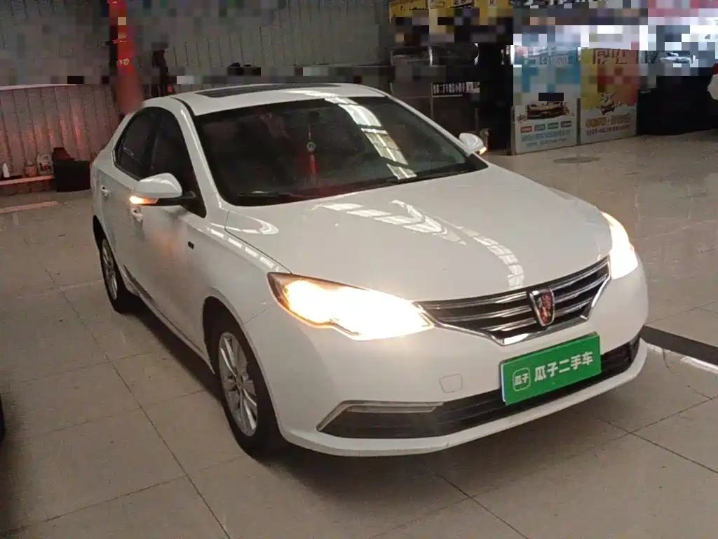 Roewe 360 — миниатюра 4
