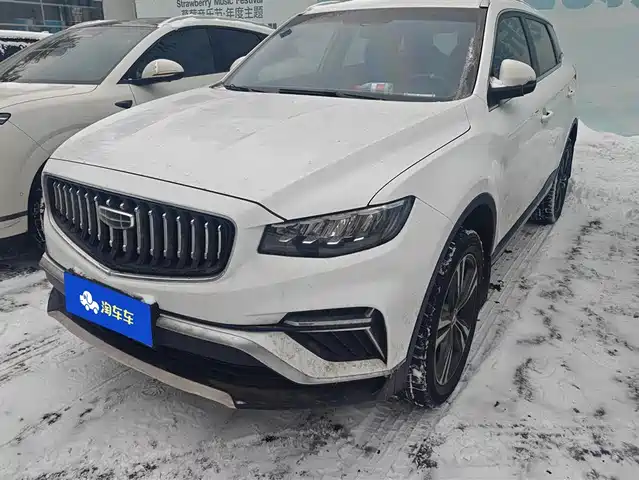 GEELY AUTOMOBILE BOYUE