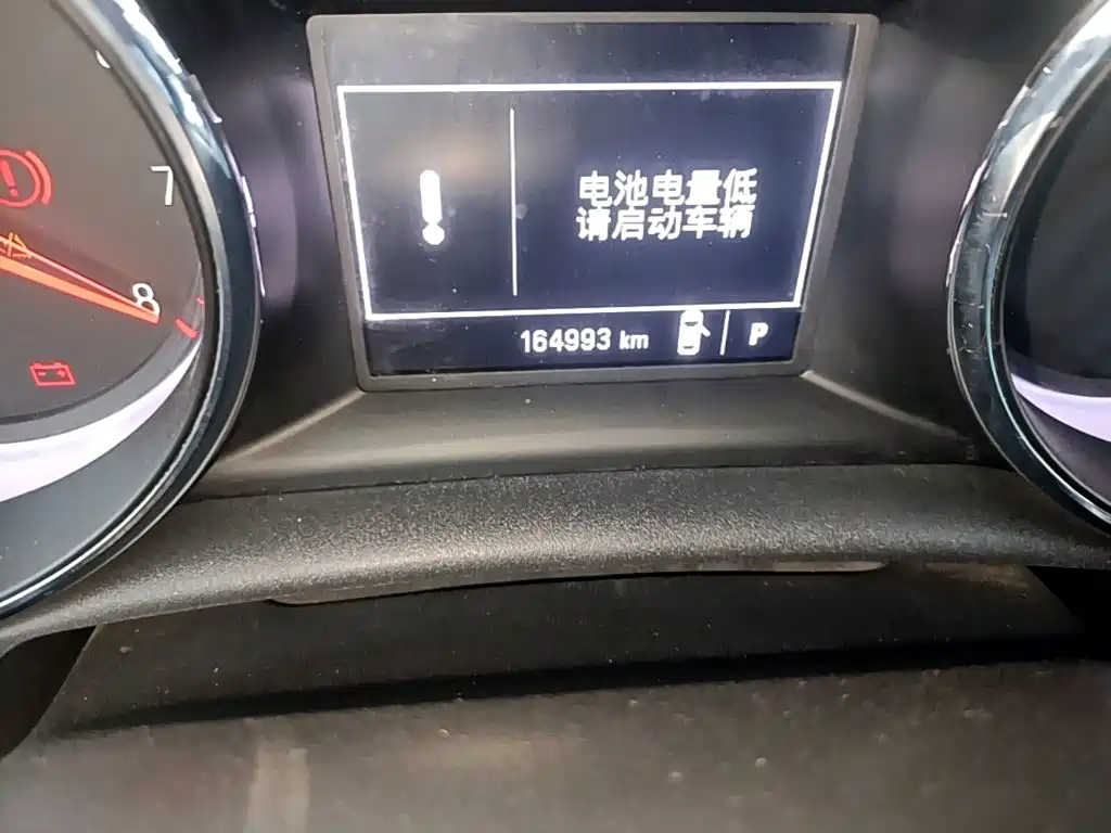 Buick Verano — миниатюра 12