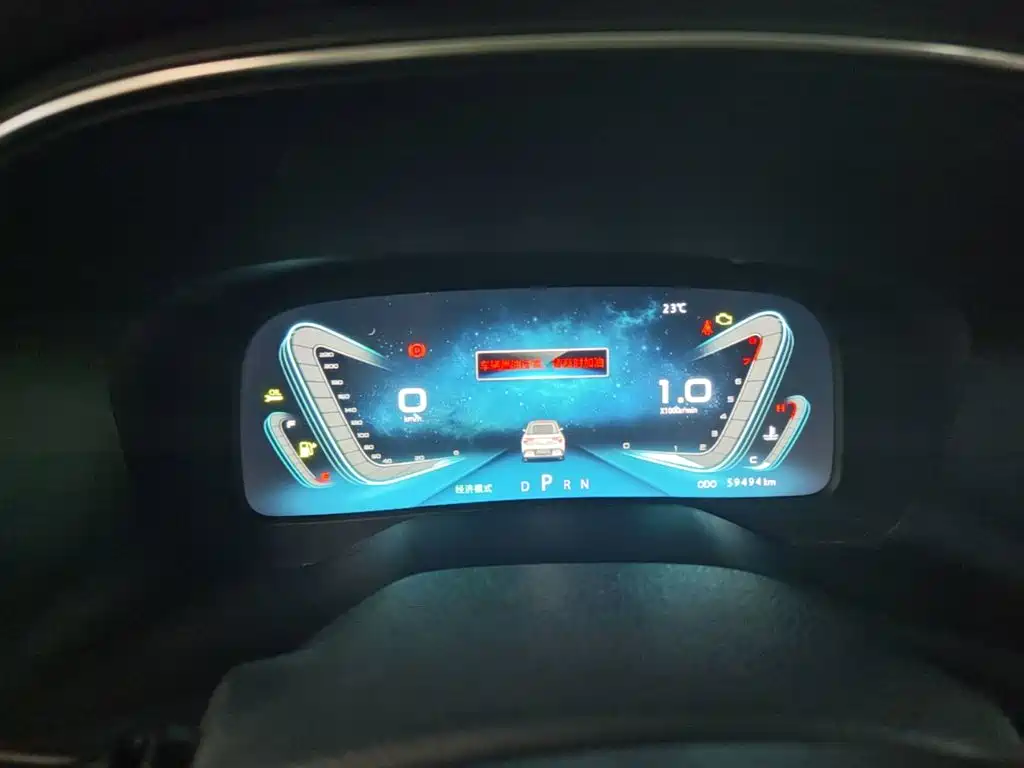VGV VGV VX7 — миниатюра 12