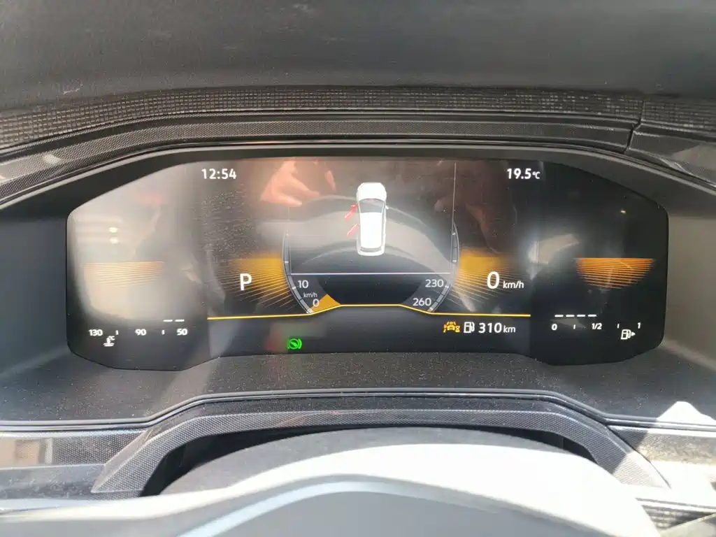 Volkswagen Lavida 2023 1.5L AT