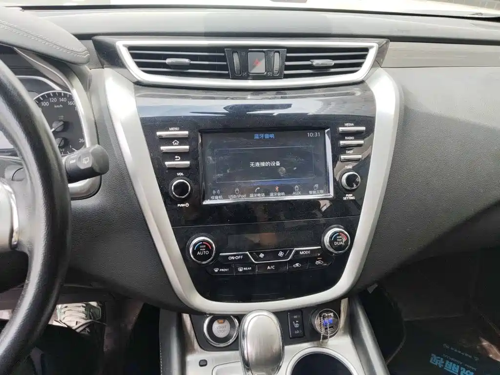 Nissan Murano — миниатюра 14