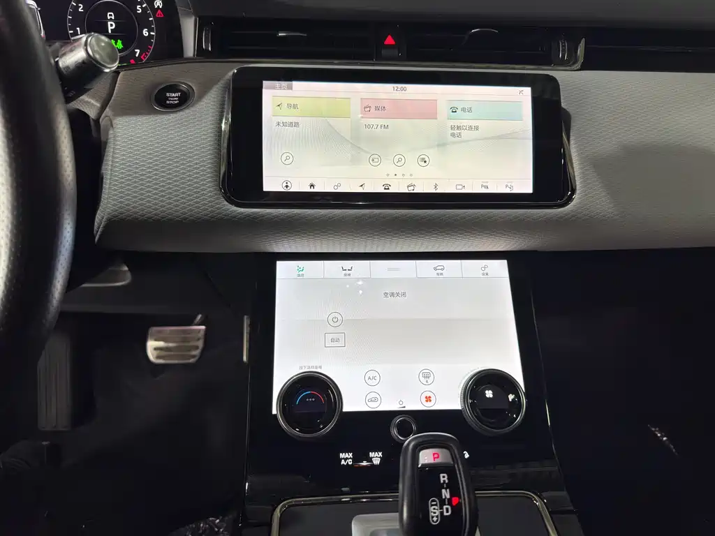 Land Rover Evoque — миниатюра 15