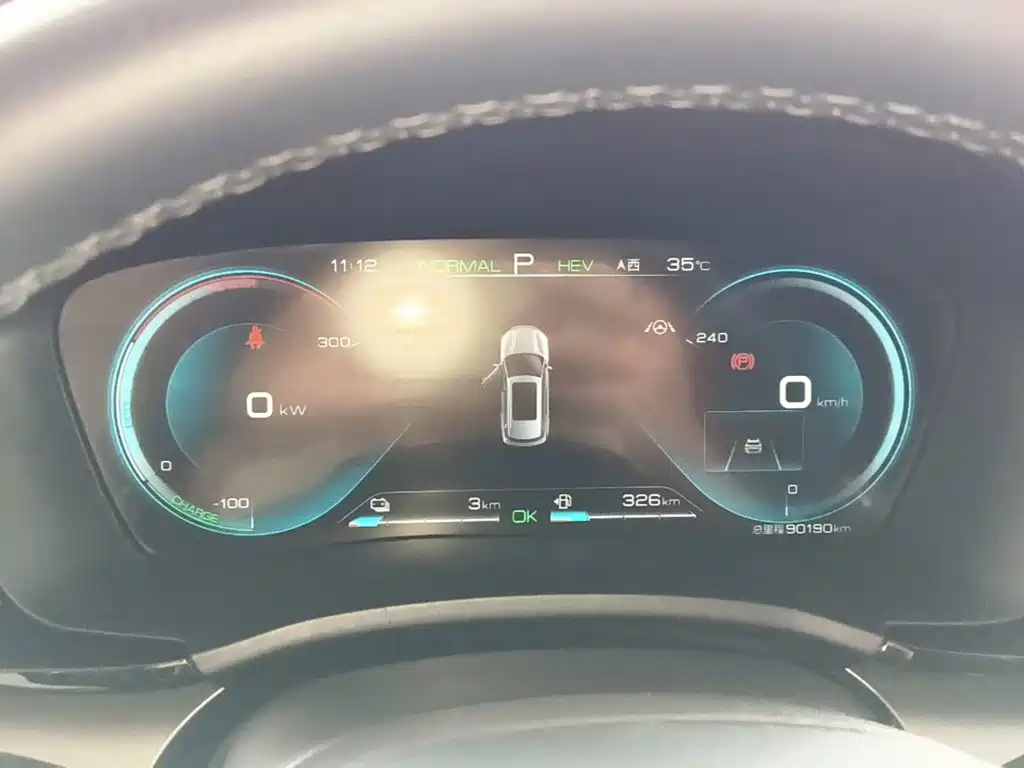 BYD PLUS New Energy — миниатюра 12