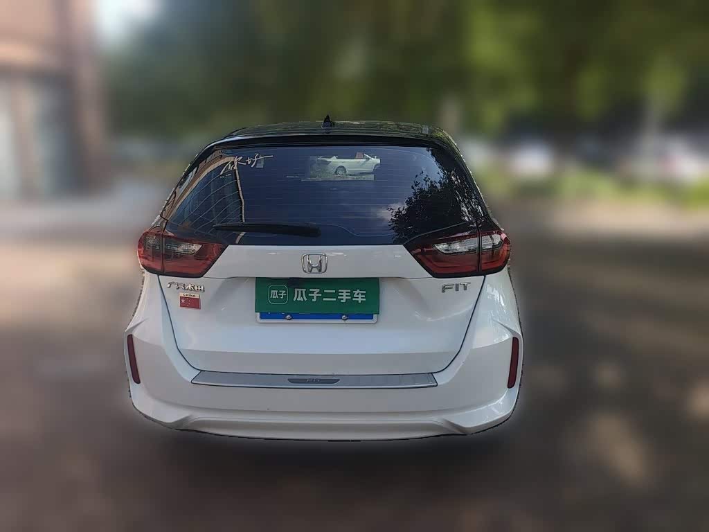 Honda Fit 1.5 л 2023 г. Другие, пробег 20900 км