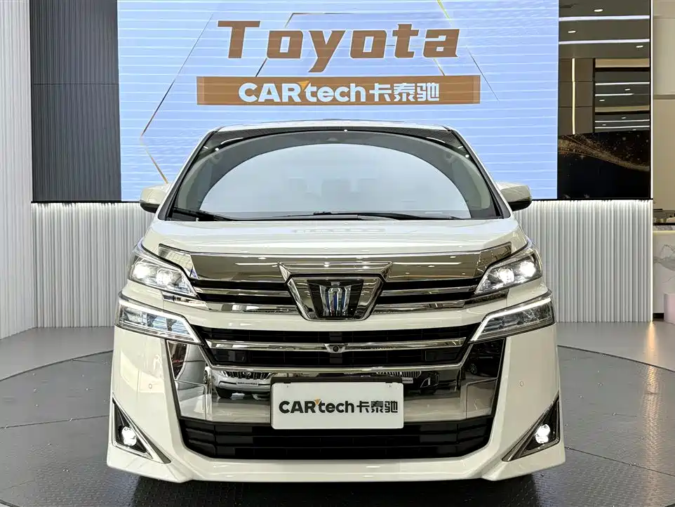 Toyota Vellfire 2020 2.5L HV Luxury