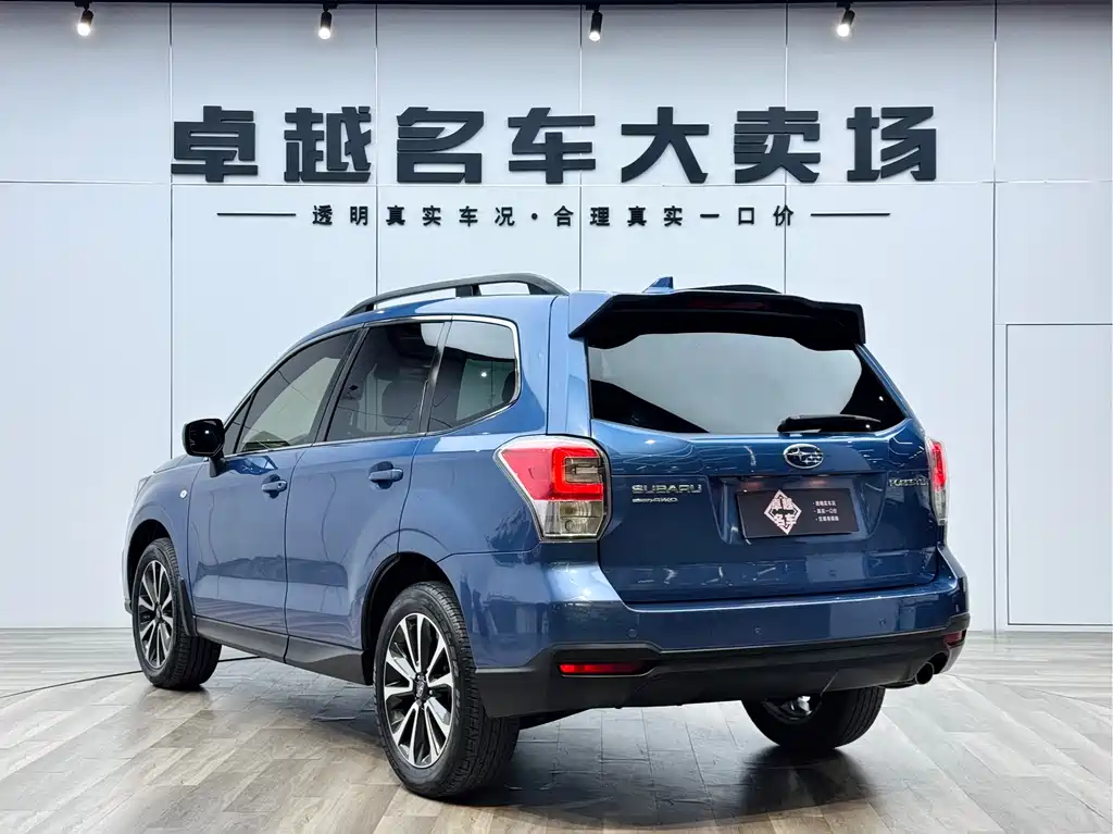 Subaru Forester 2018 2.0i Luxury
