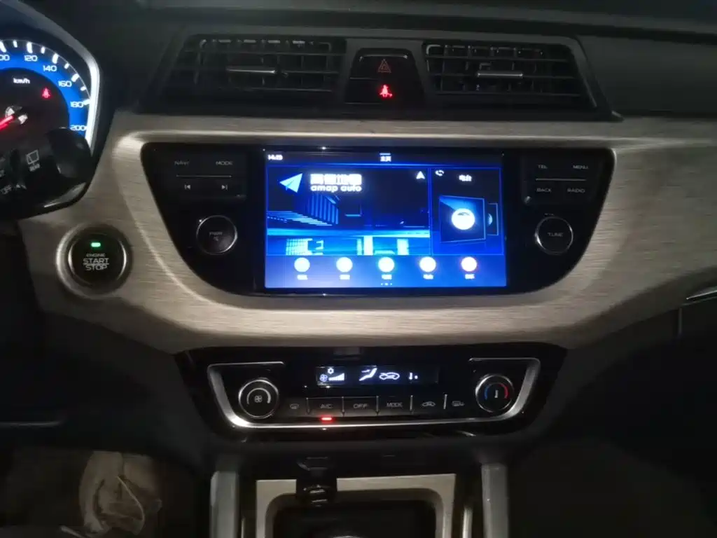 Geely Vision X3 — миниатюра 13