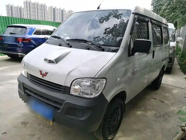 2025 Wuling Motors Sunshine