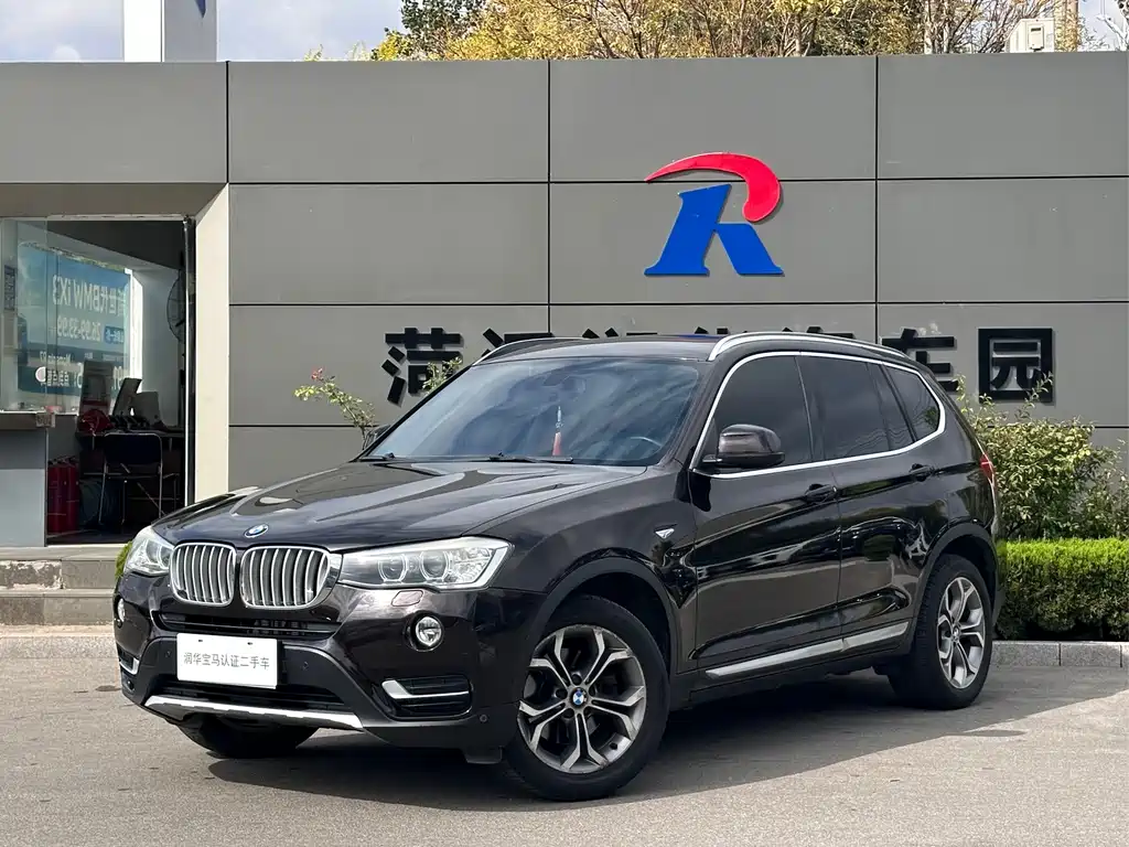 BMW X3 (Import)
