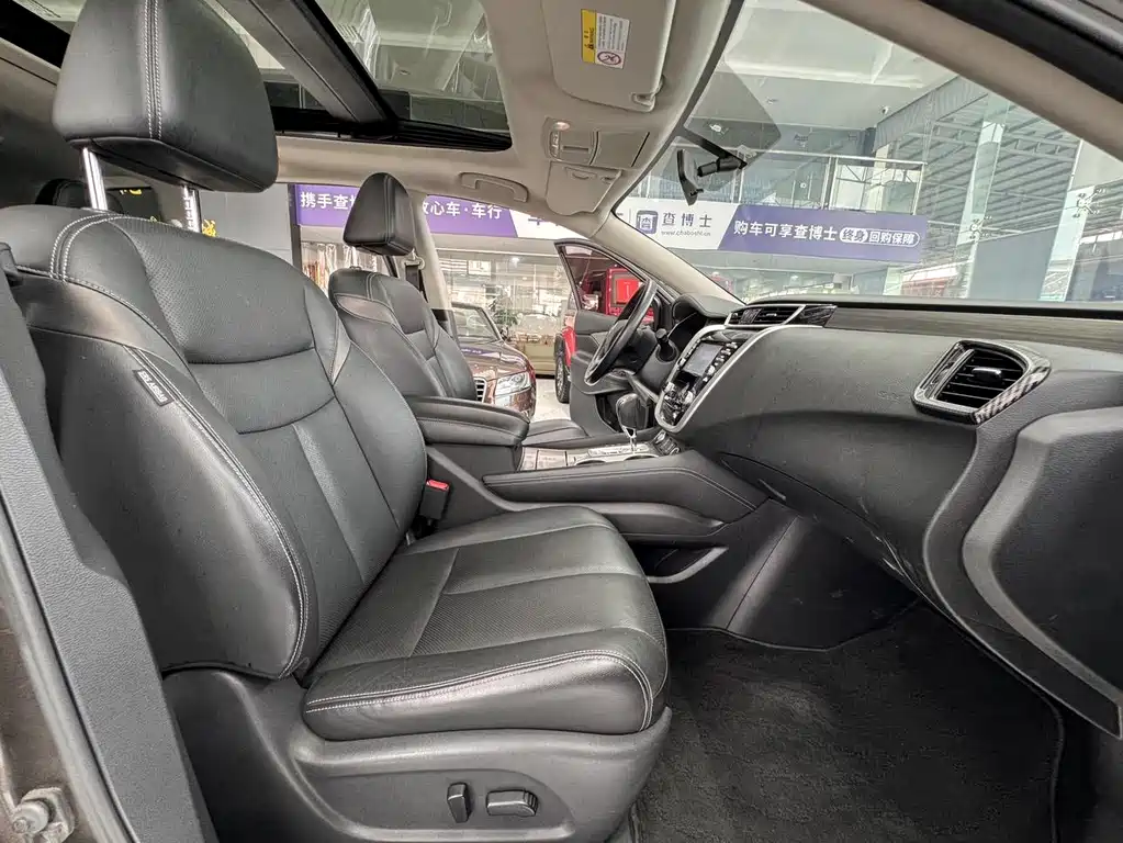 Nissan Murano 2.5L XL 2WD Smart Fashion Edition, фото 15