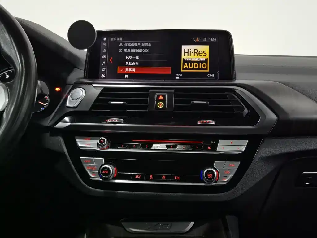 BMW X3 — миниатюра 12