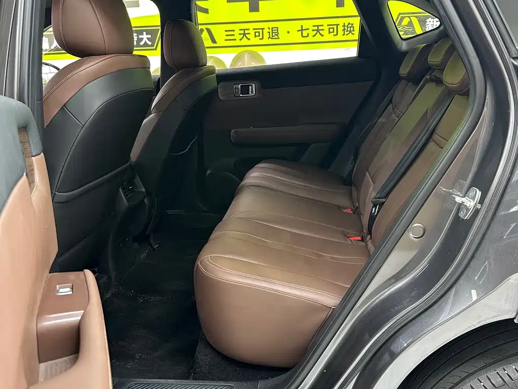 Wuling Xingguang S — миниатюра 11