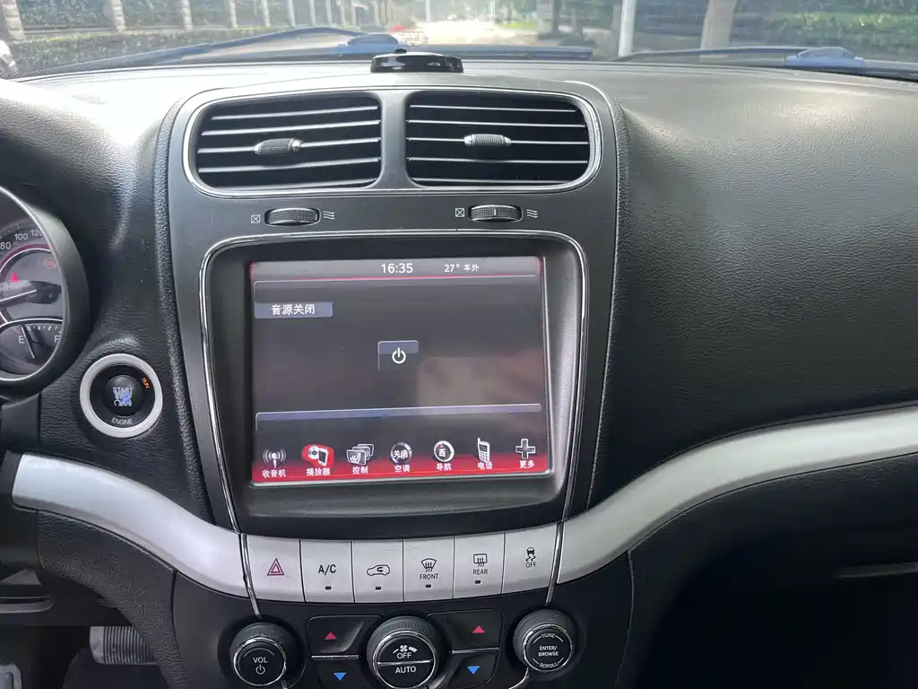 Dodge Journey 2.4L 2WD Premium Fashion Edition, фото 11