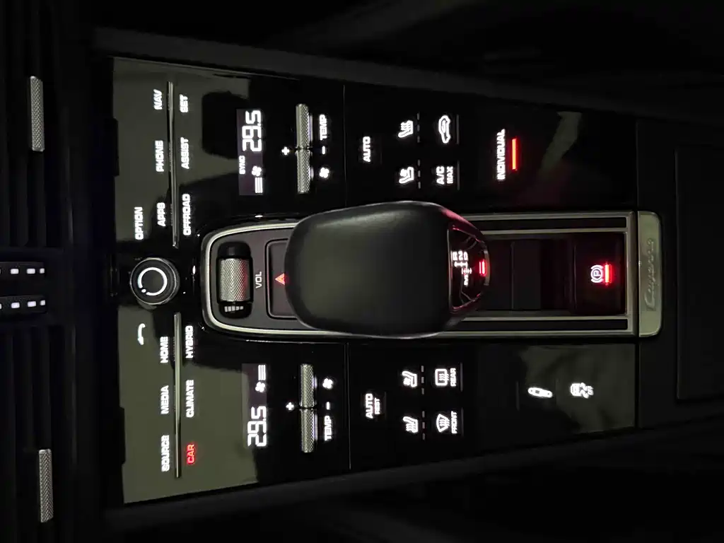 PORSCHE CAYENNE NEW ENERGY