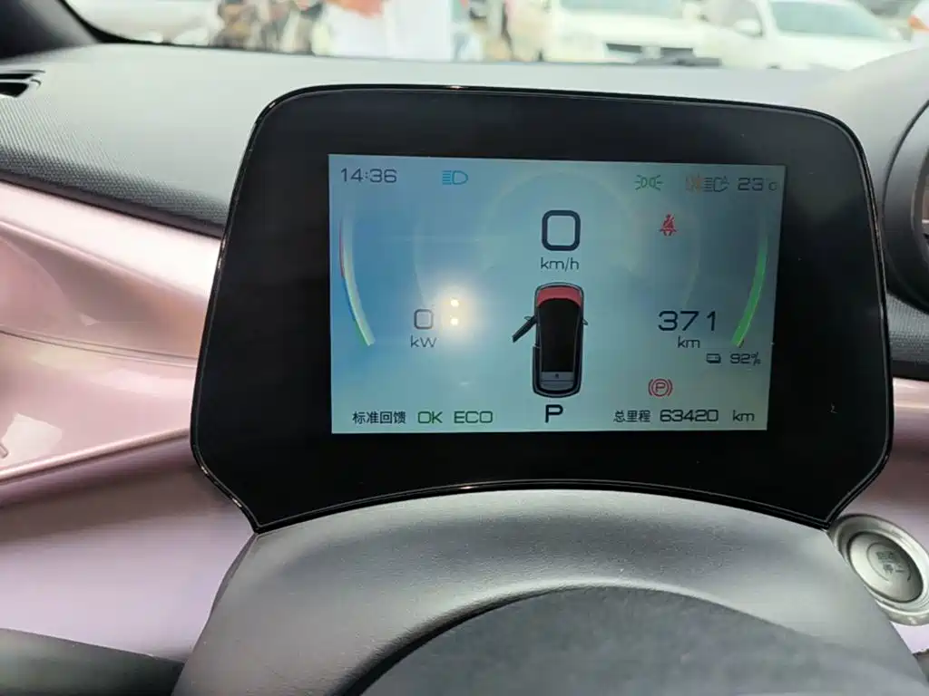 BYD Dolphin — миниатюра 12