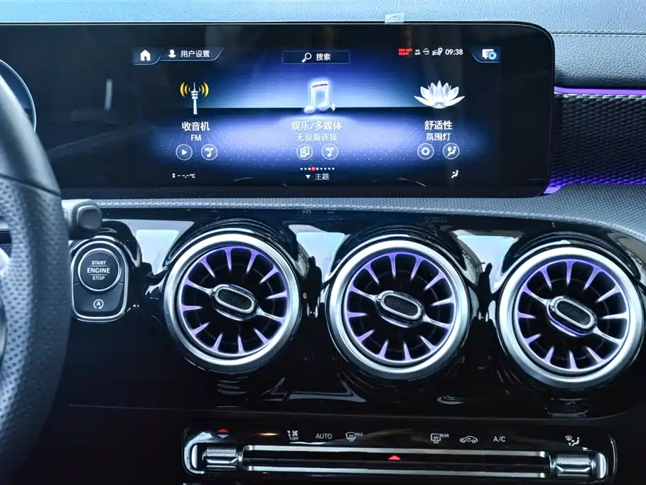 Mercedes-Benz A-Class — миниатюра 15