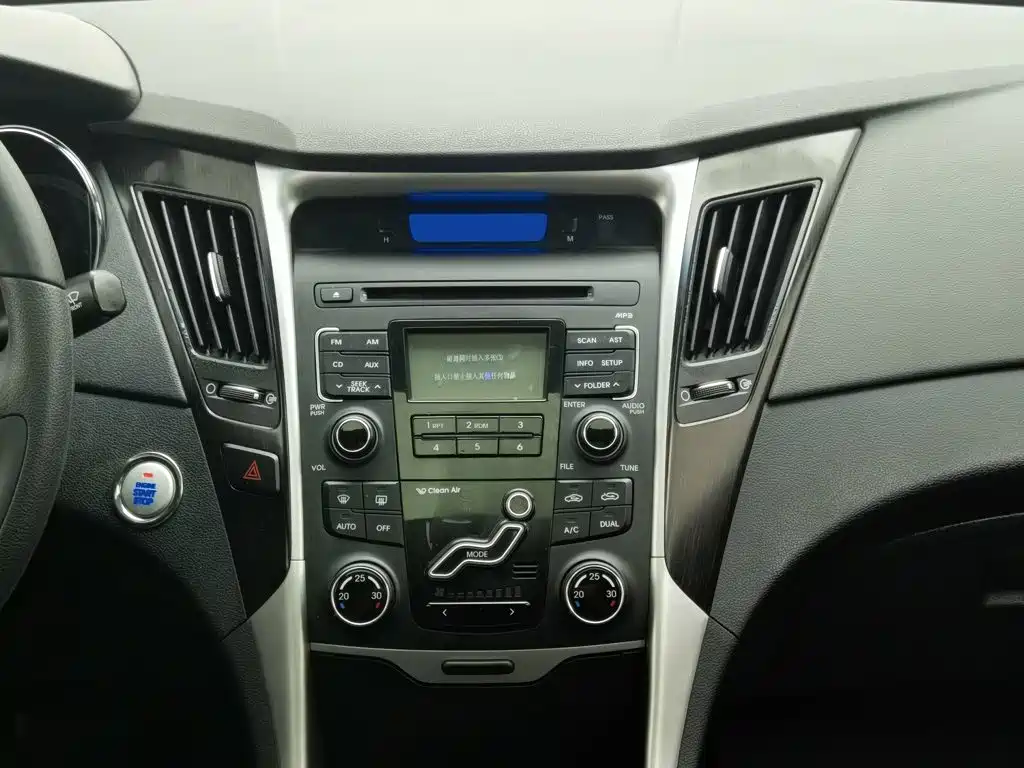 Hyundai Sonata — миниатюра 12