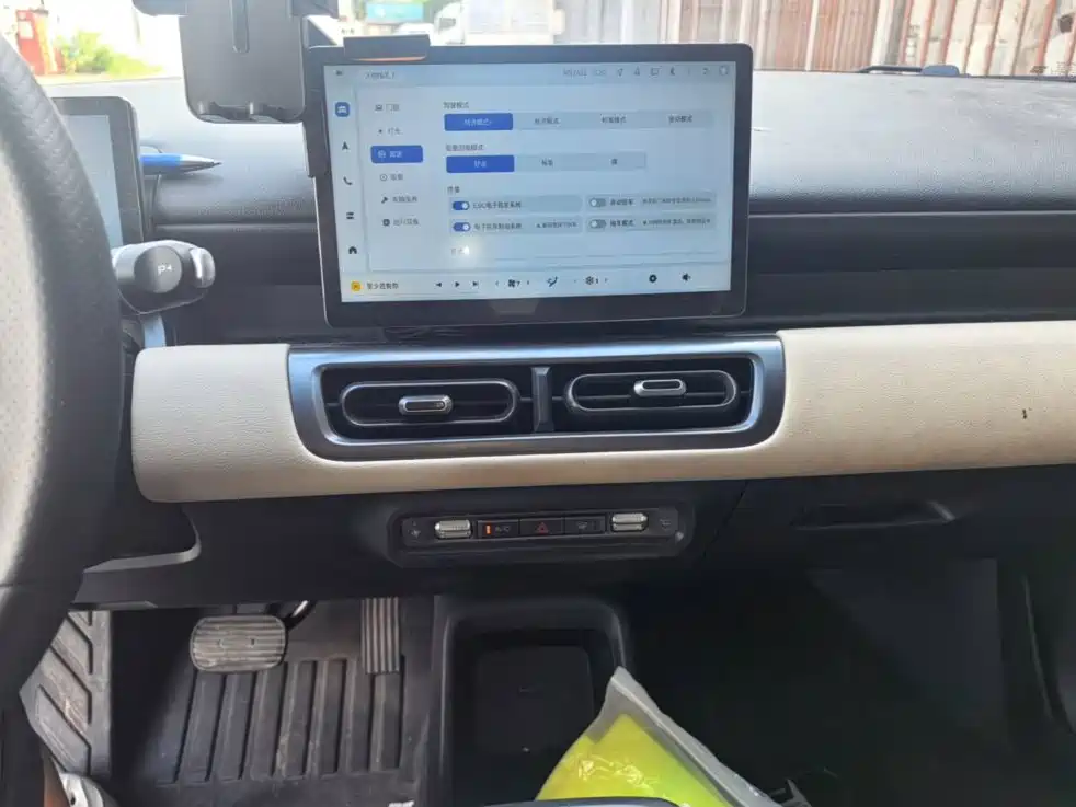 Wuling Bingo PLUS — миниатюра 13