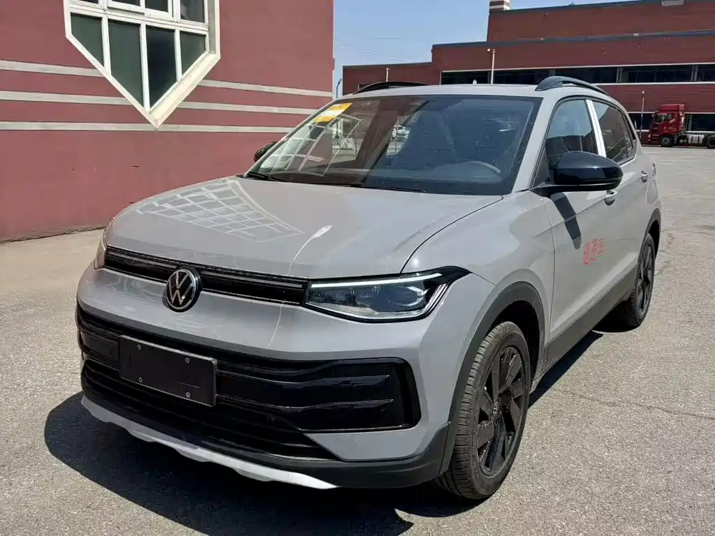 Volkswagen Tharu