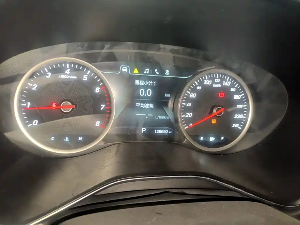 Baojun 530 — миниатюра 12