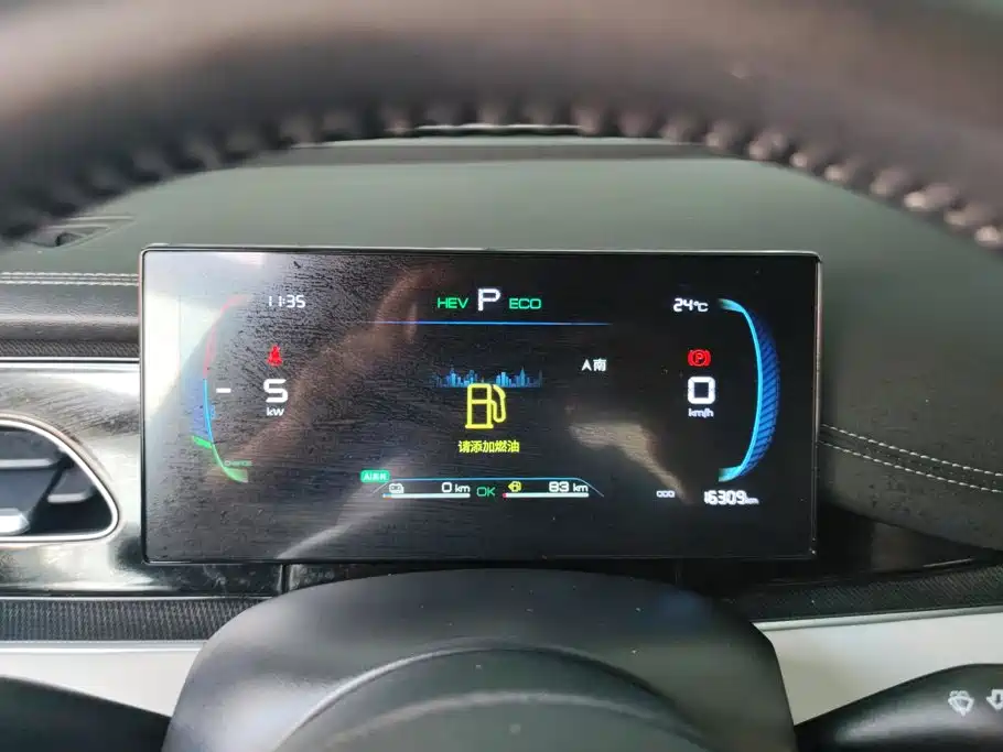 BYD Seal 06 — миниатюра 14