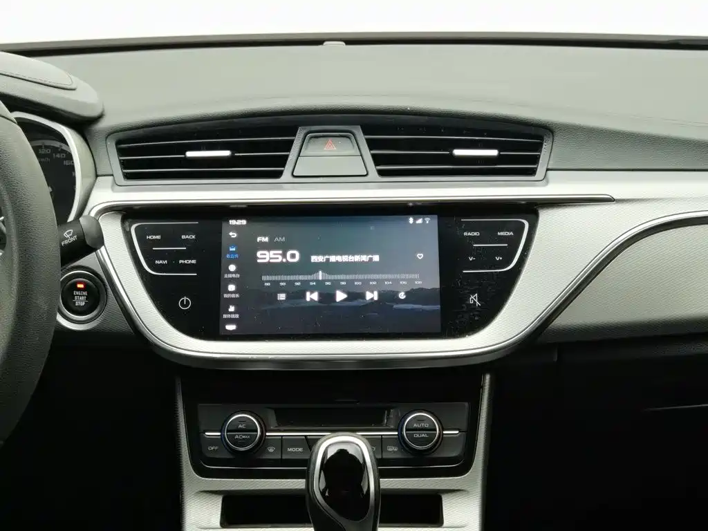 Geely Emgrand GL — миниатюра 12