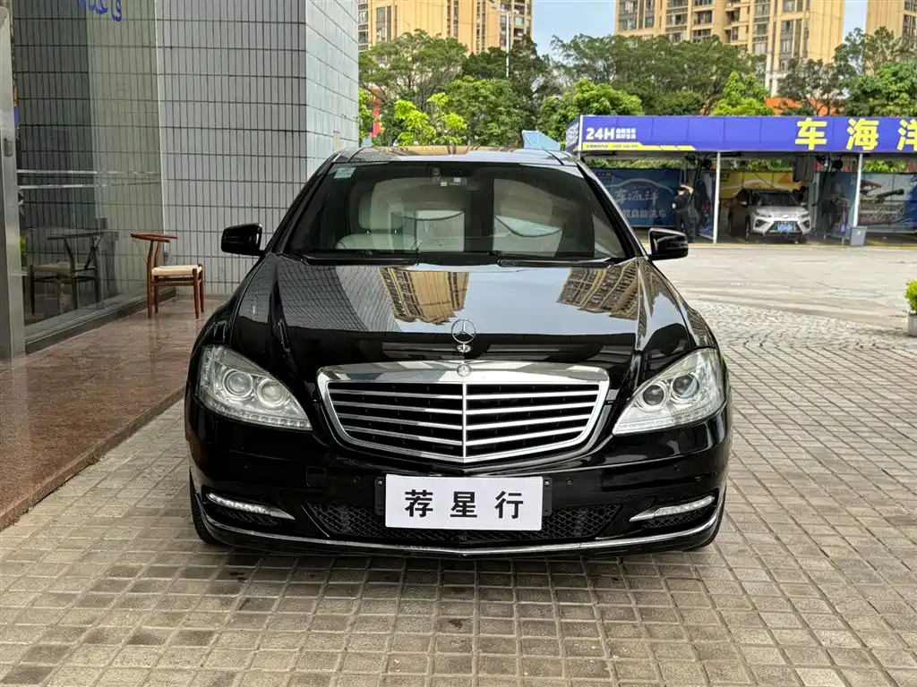 Mercedes-Benz S-Class 2006