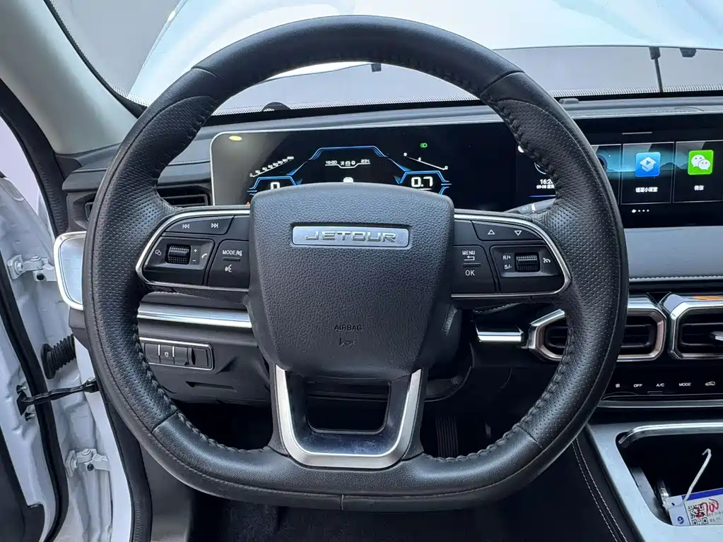 Jetour X70 PLUS — миниатюра 20