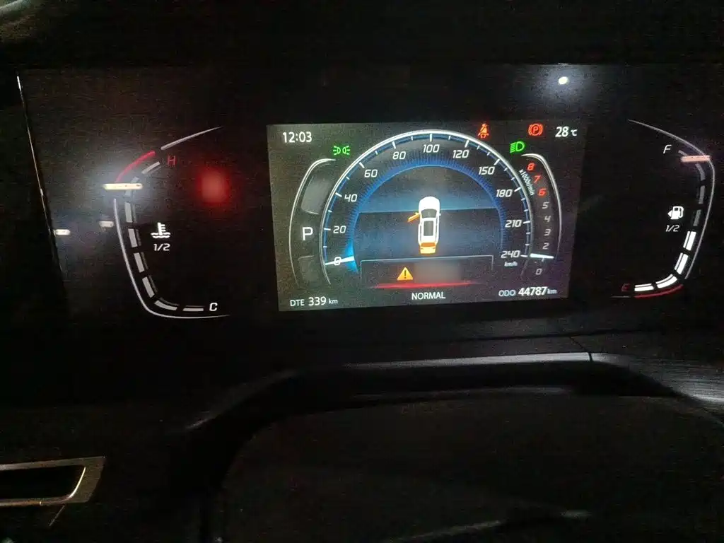 Changan CS75 PLUS — миниатюра 4