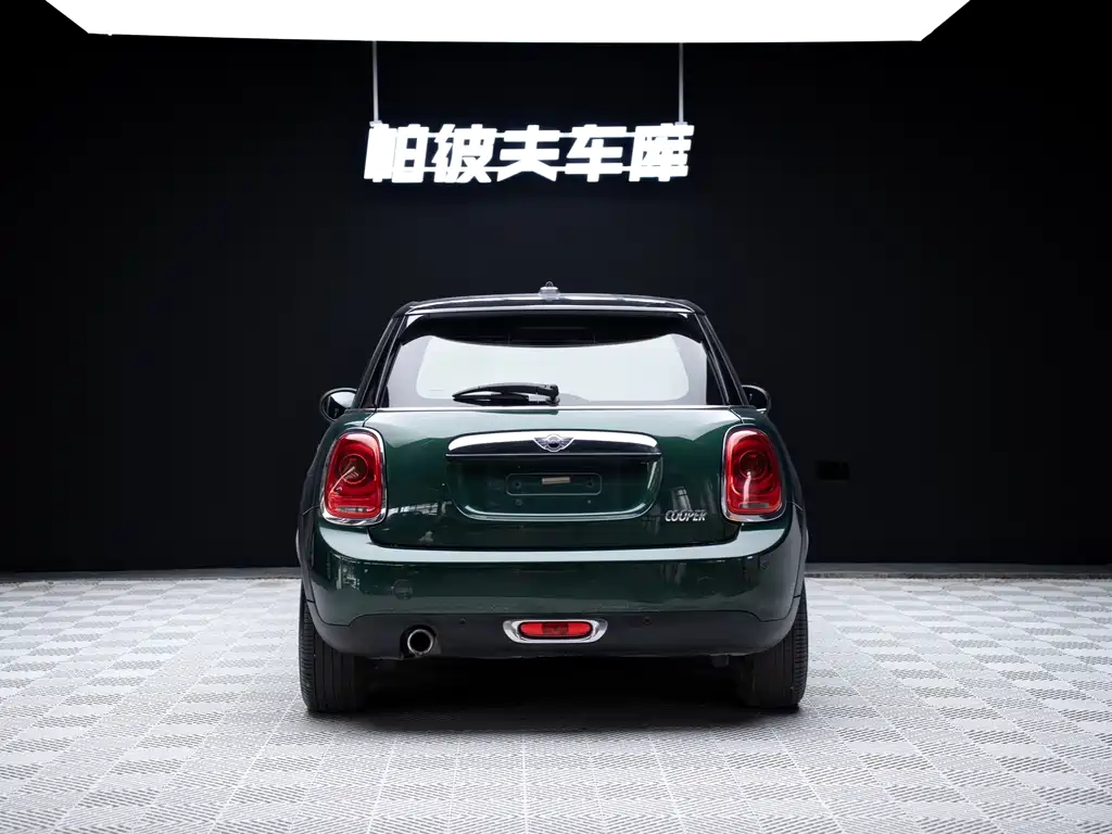 MINI Mini — миниатюра 5
