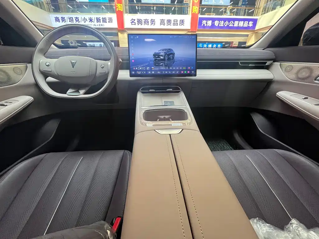 Changan Deepal DARK BLUE S07