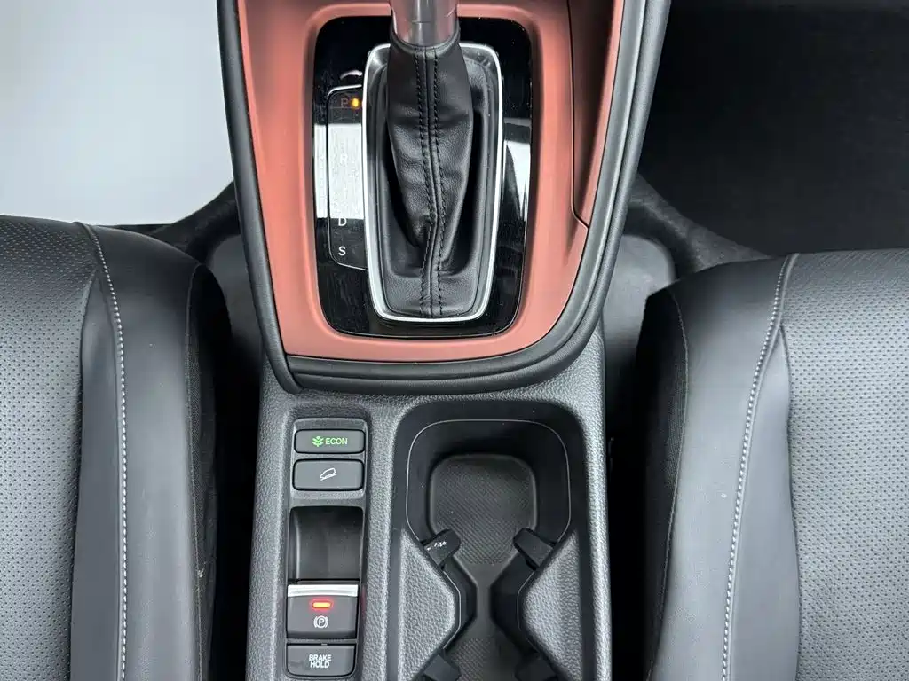Honda XR-V 2023 1.5L CVT