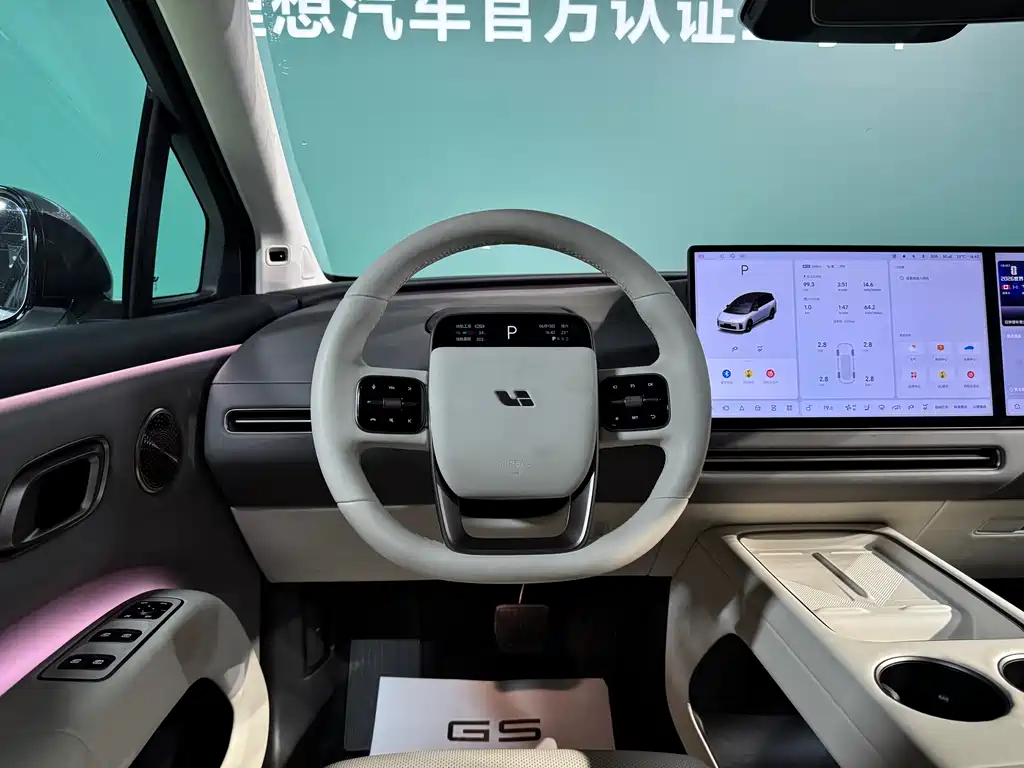 Li Auto i8 2025 Standard
