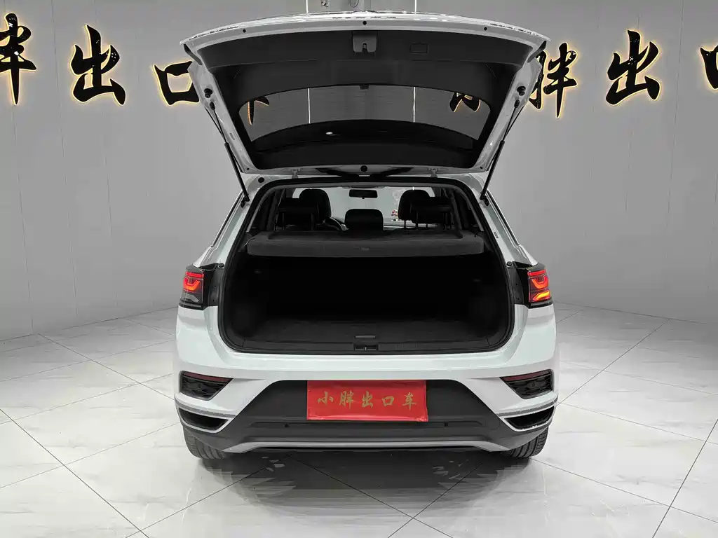 VOLKSWAGEN T ROC EXPLORING SONGS