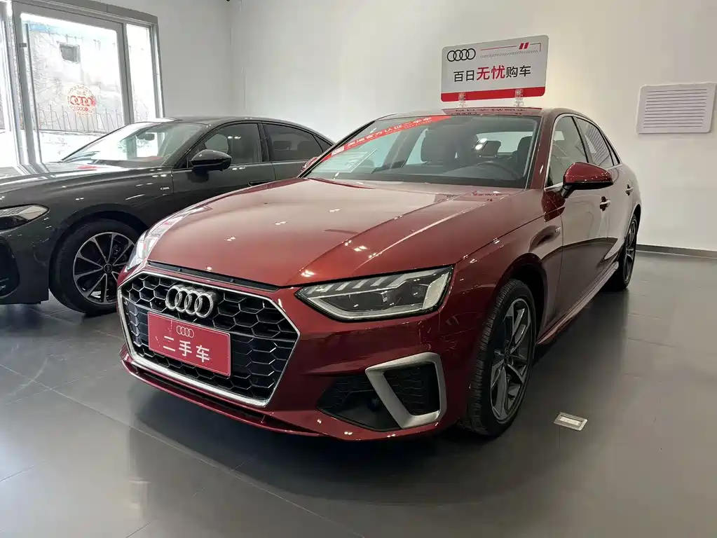 Audi A4L 2023