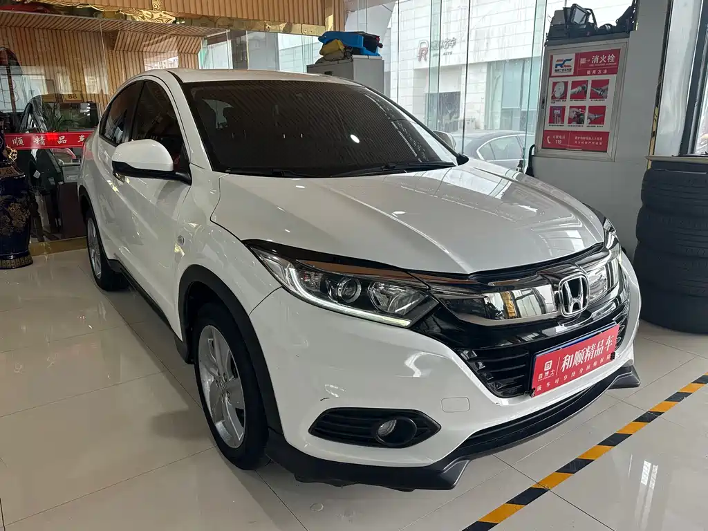 Honda Vezel 2020 220 TURBO CVT Elite