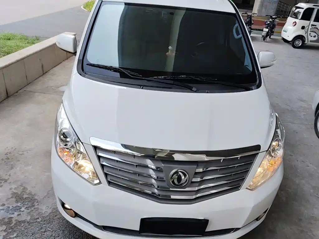 Fengxing Lingzhi PLUS — миниатюра 3
