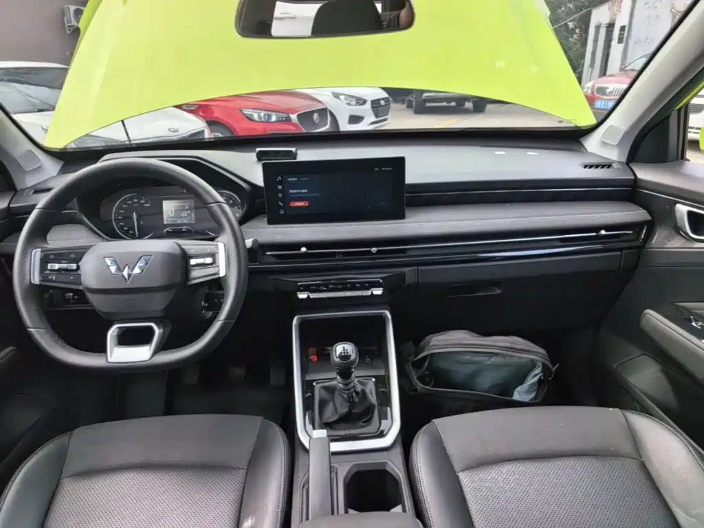 Wuling Xingchi — миниатюра 10