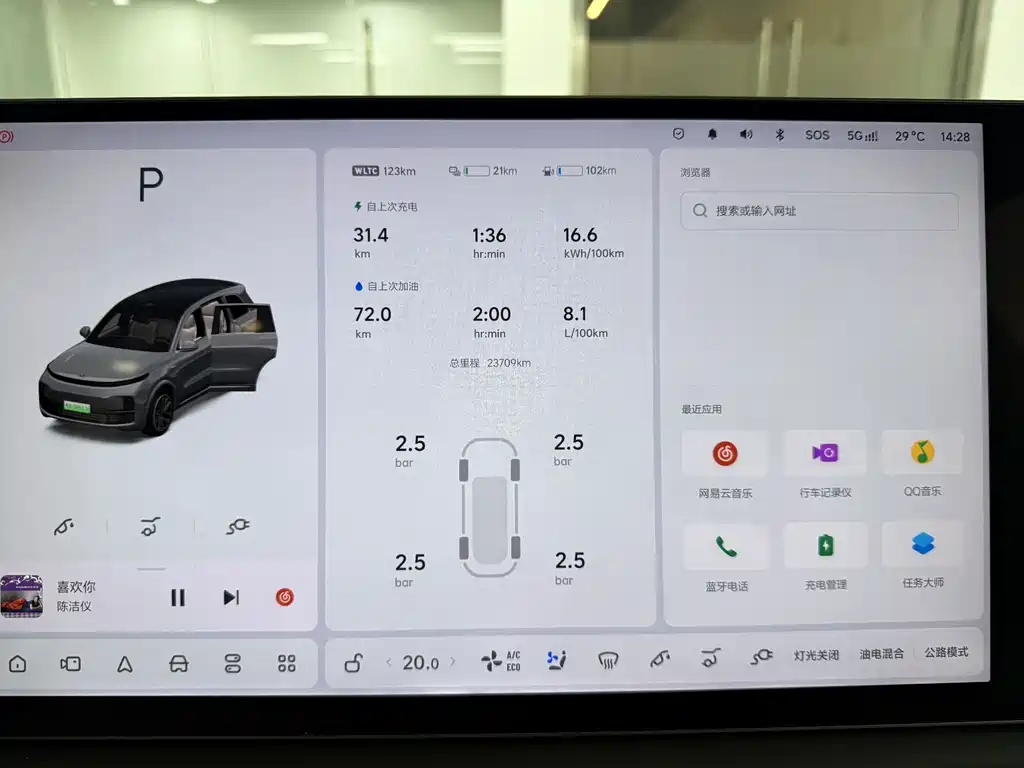 Li Auto Li L8 — миниатюра 19